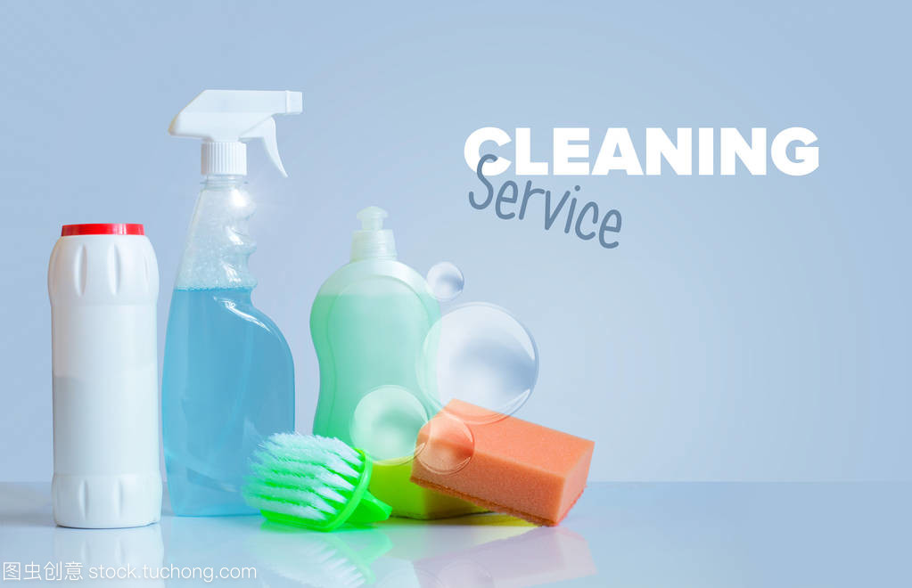 藍(lán)色背景上的清潔服務(wù) 專業(yè)與信賴的象征